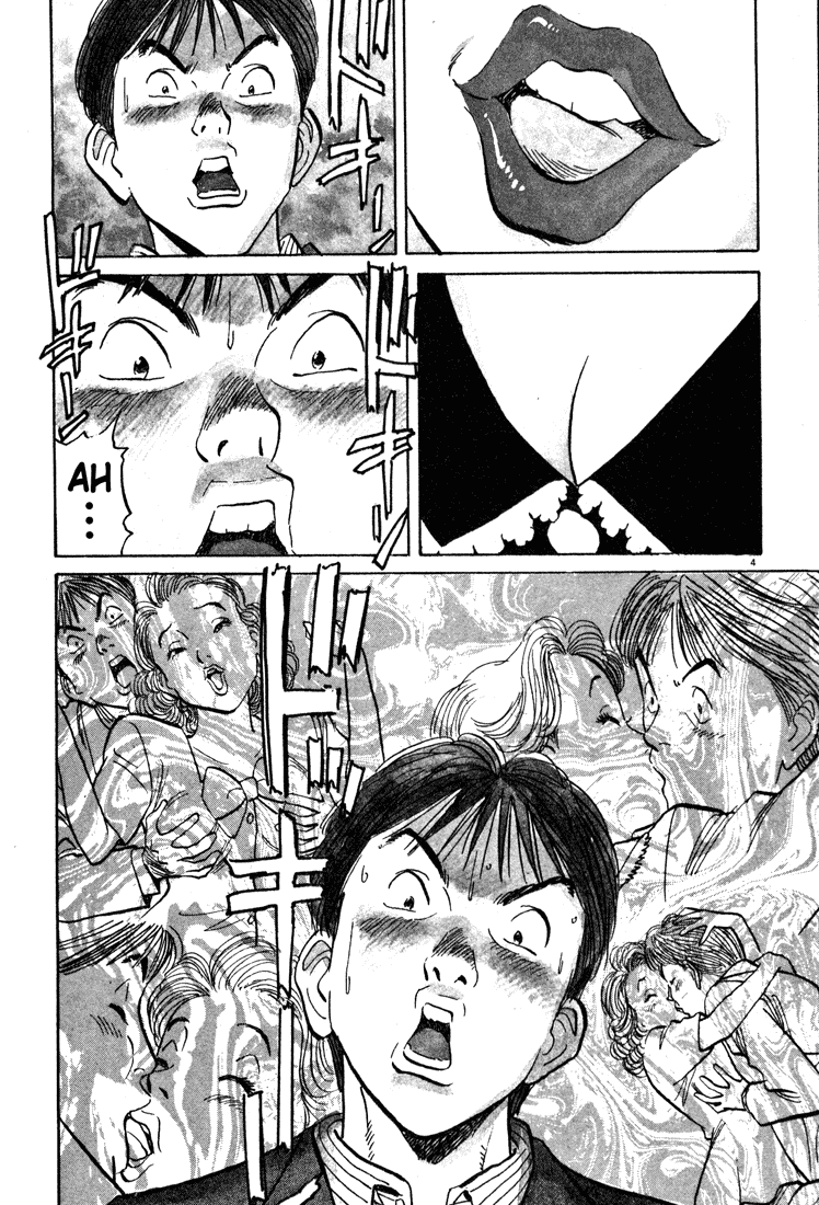 Happy! Chapter 37 page 3 - Chapter 37: Tears...?!