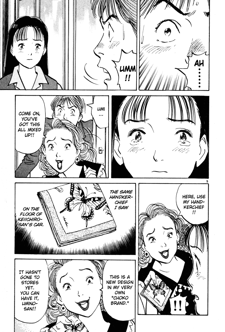 Happy! Chapter 37 page 4 - Chapter 37: Tears...?!