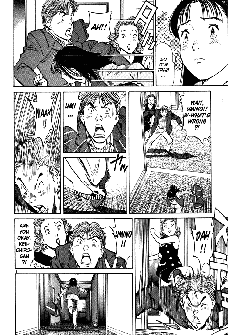 Happy! Chapter 37 page 5 - Chapter 37: Tears...?!
