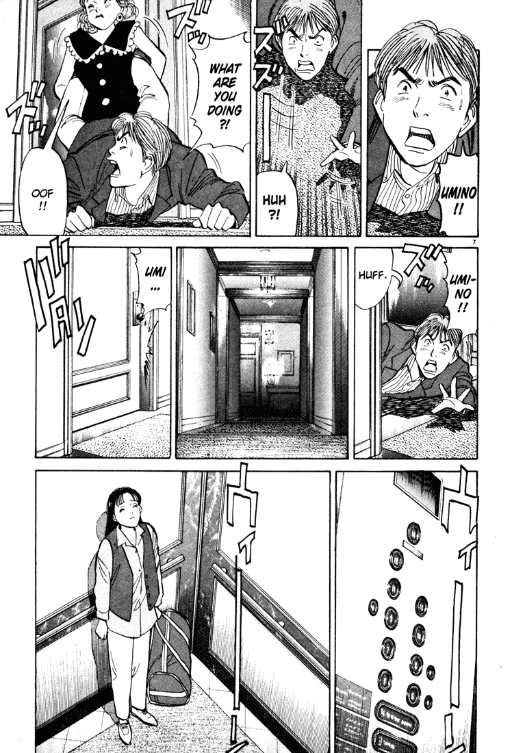 Happy! Chapter 37 page 6 - Chapter 37: Tears...?!