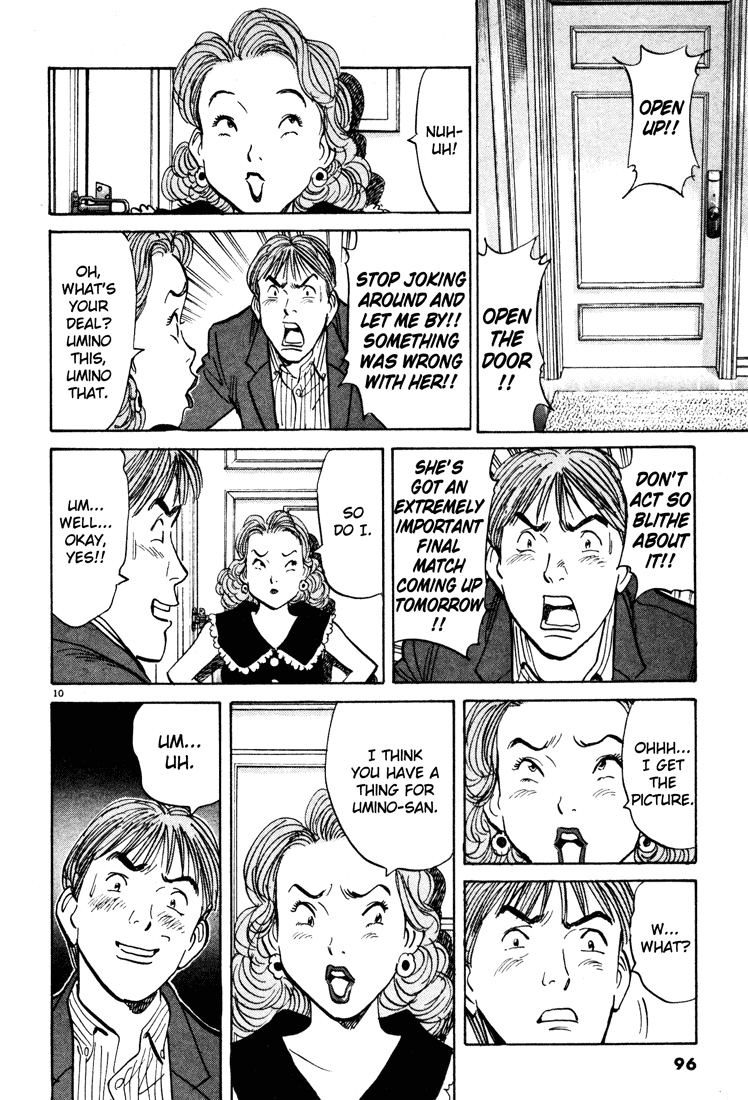 Happy! Chapter 37 page 9 - Chapter 37: Tears...?!