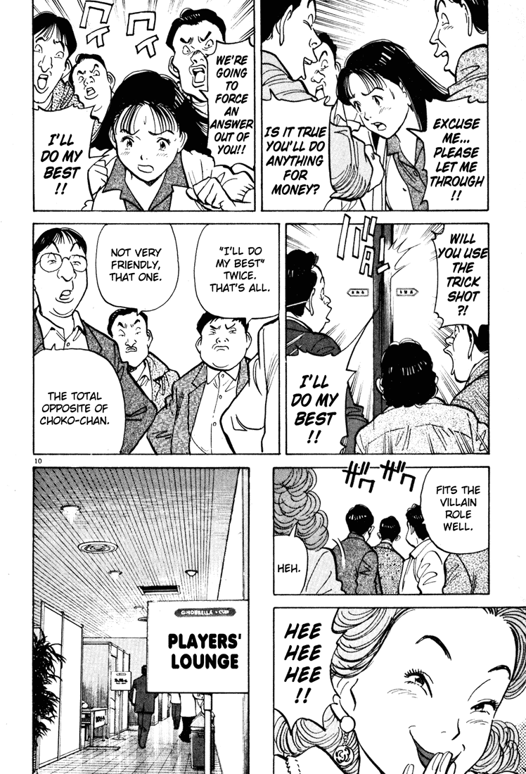 Happy! Chapter 38 page 10 - Chapter 38: Fight!!