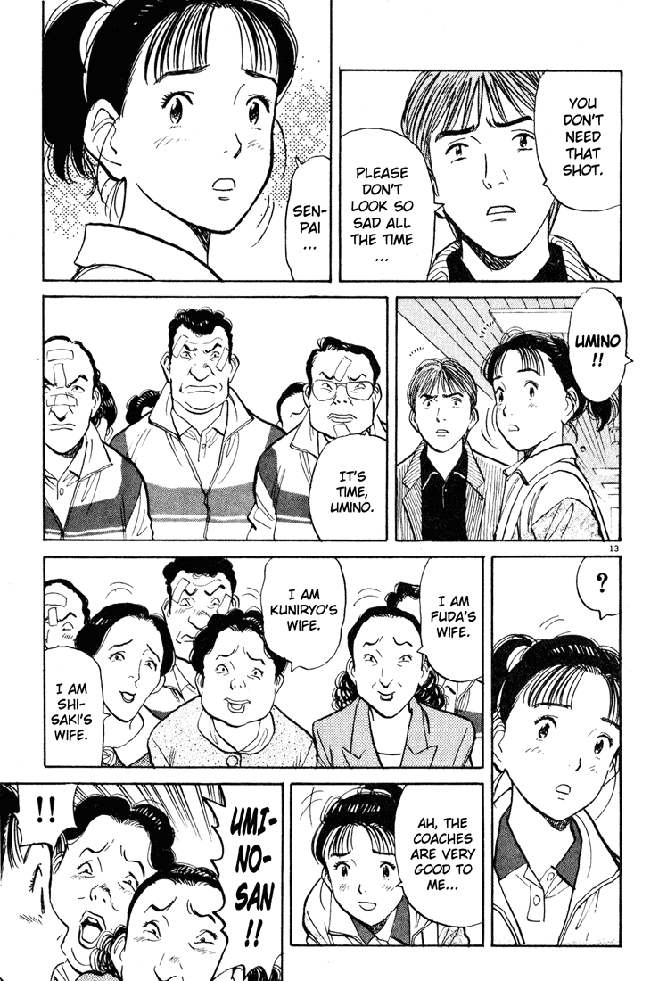 Happy! Chapter 38 page 13 - Chapter 38: Fight!!