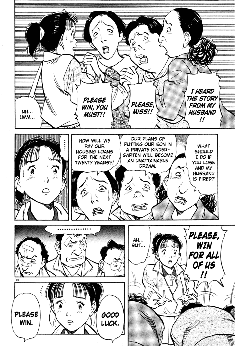 Happy! Chapter 38 page 14 - Chapter 38: Fight!!
