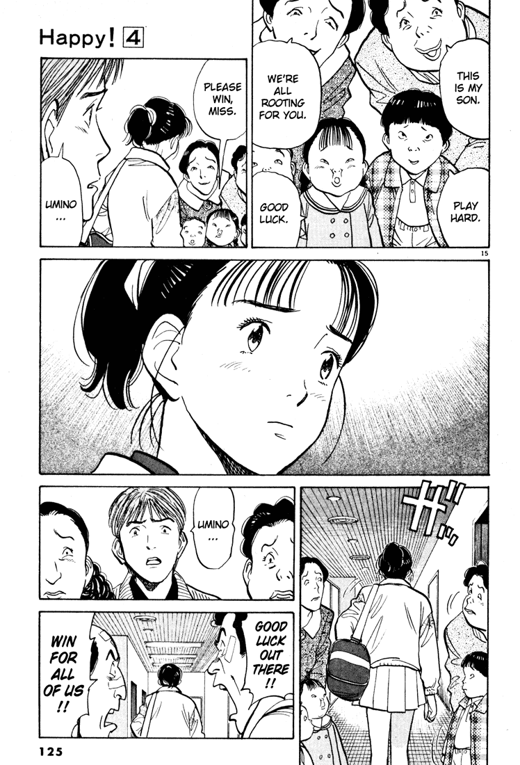 Happy! Chapter 38 page 15 - Chapter 38: Fight!!