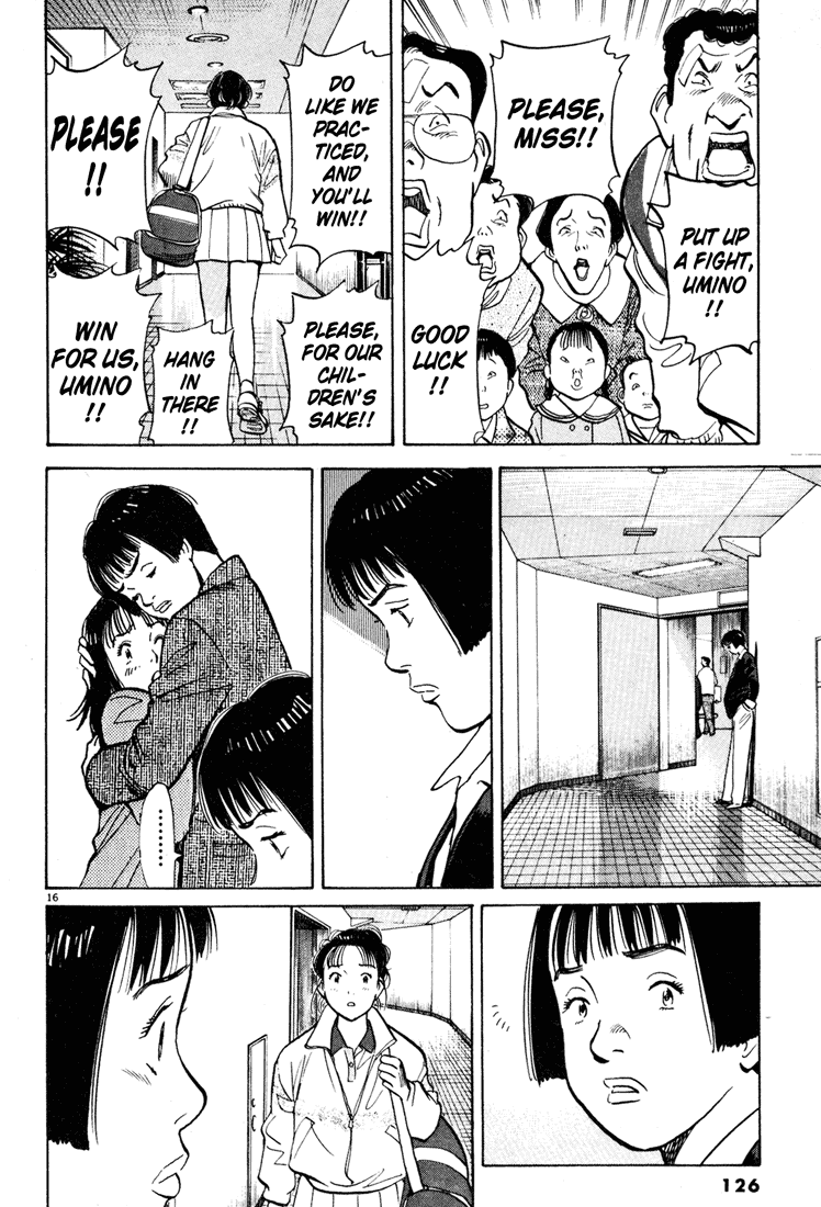 Happy! Chapter 38 page 16 - Chapter 38: Fight!!