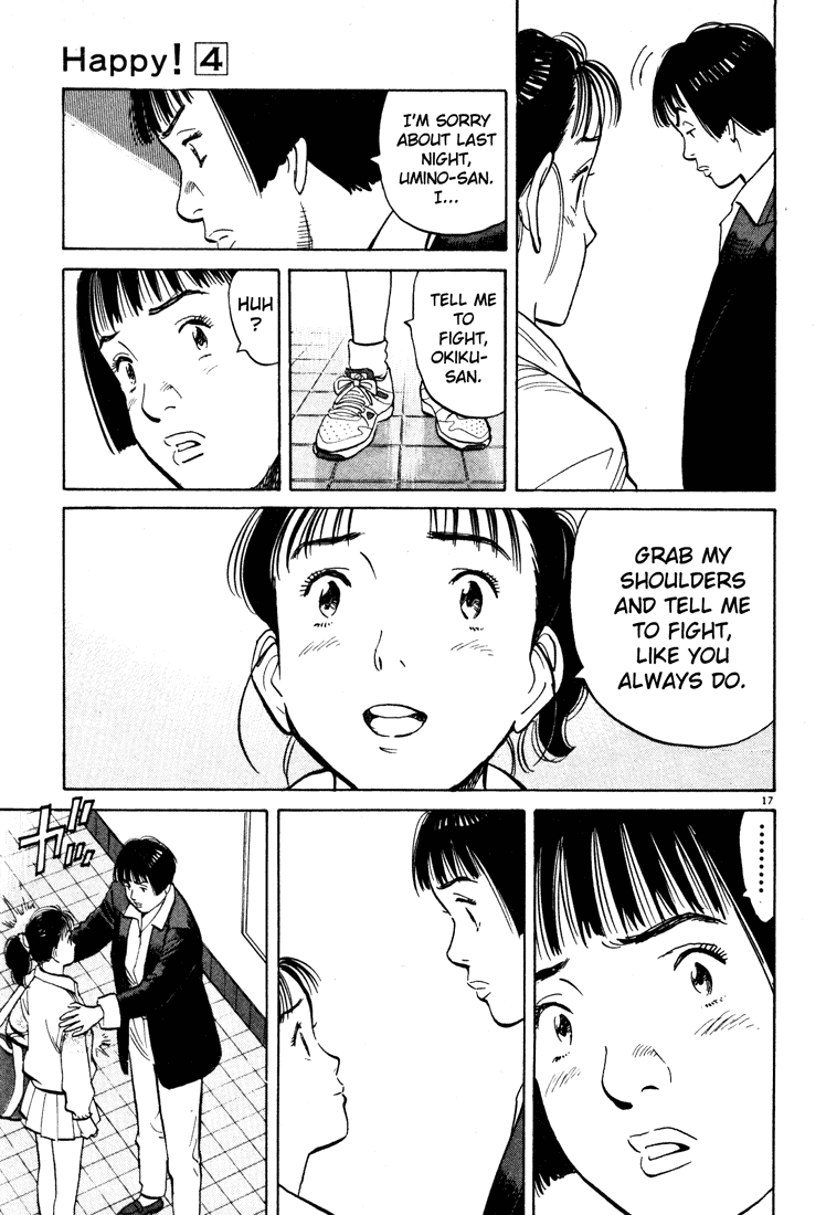 Happy! Chapter 38 page 17 - Chapter 38: Fight!!