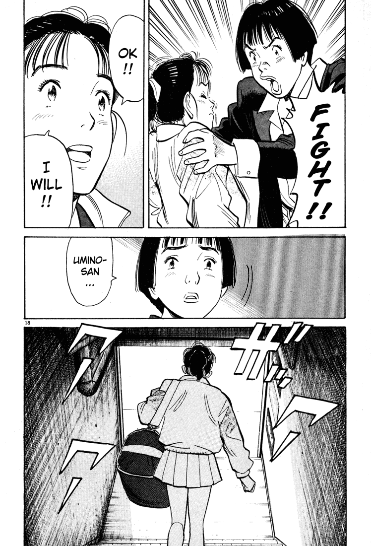 Happy! Chapter 38 page 18 - Chapter 38: Fight!!