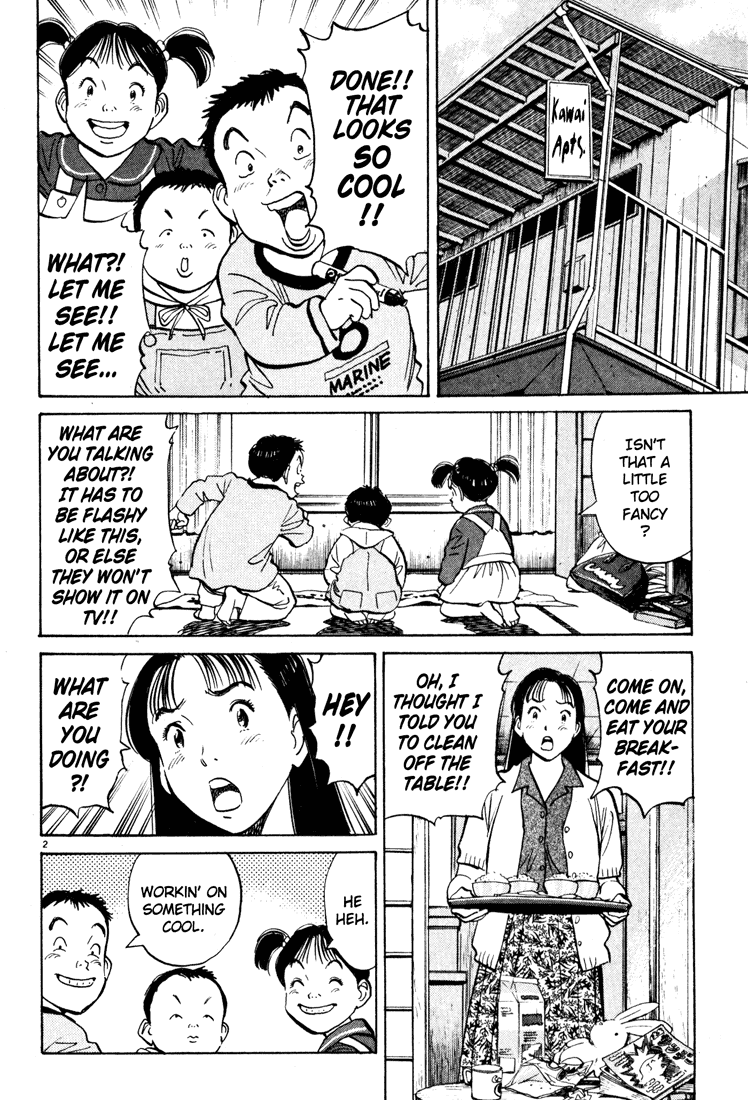 Happy! Chapter 38 page 2 - Chapter 38: Fight!!