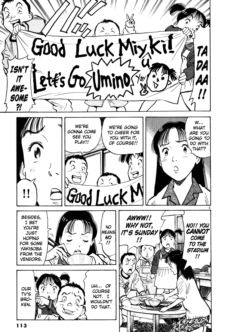 Happy! Chapter 38 page 3 - Chapter 38: Fight!!