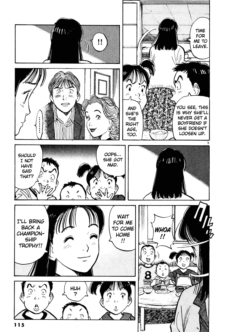 Happy! Chapter 38 page 5 - Chapter 38: Fight!!