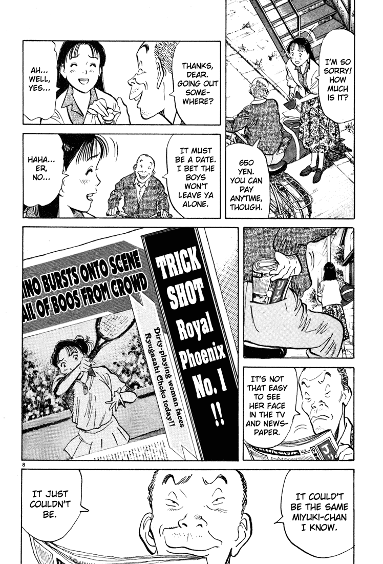 Happy! Chapter 38 page 8 - Chapter 38: Fight!!