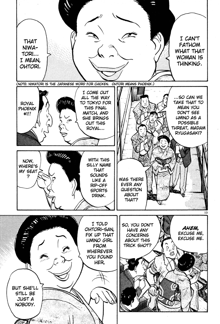 Happy! Chapter 39 page 13 - Chapter 39: The Final Match Begins!!