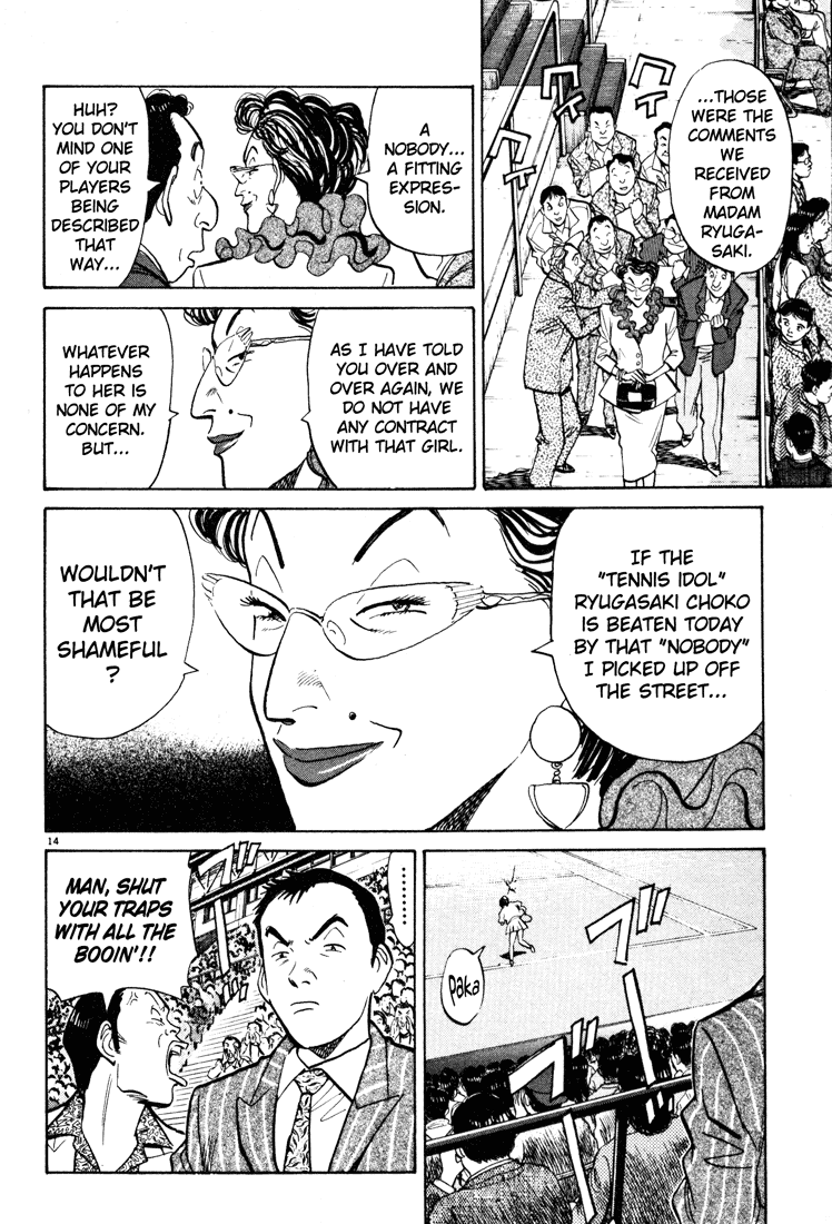 Happy! Chapter 39 page 14 - Chapter 39: The Final Match Begins!!