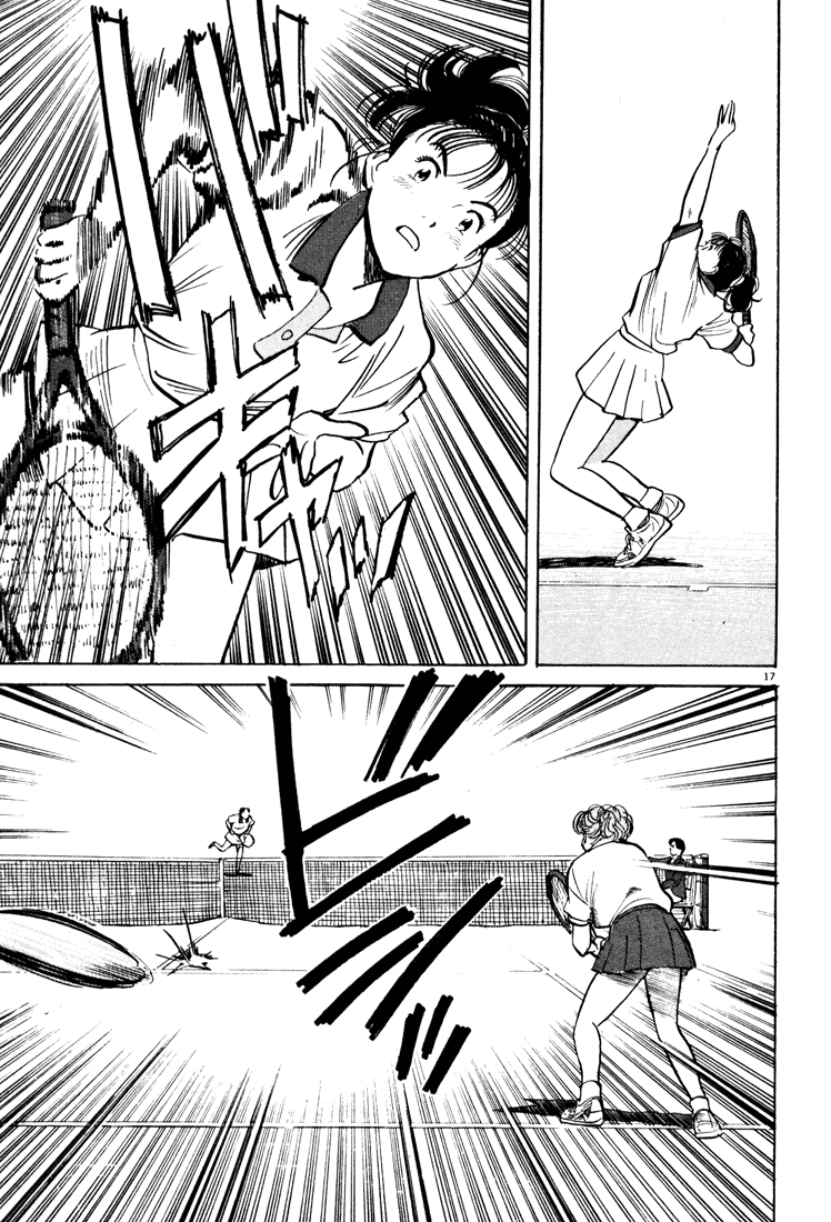 Happy! Chapter 39 page 17 - Chapter 39: The Final Match Begins!!