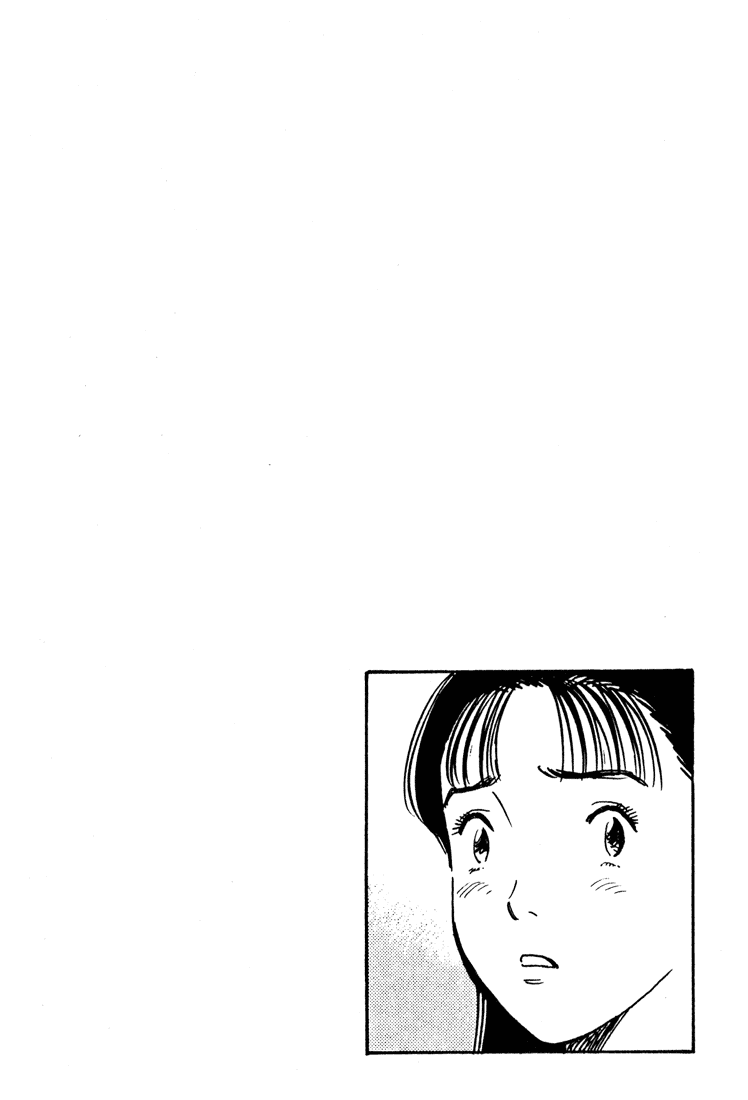 Happy! Chapter 39 page 20 - Chapter 39: The Final Match Begins!!