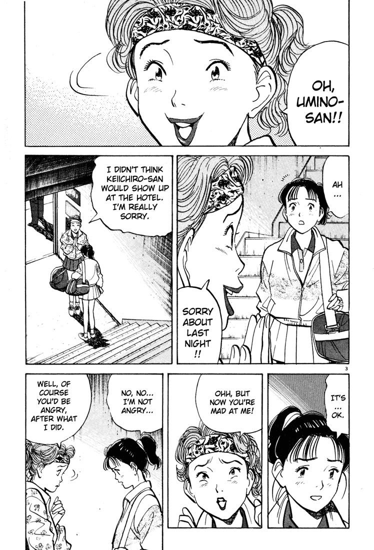 Happy! Chapter 39 page 3 - Chapter 39: The Final Match Begins!!