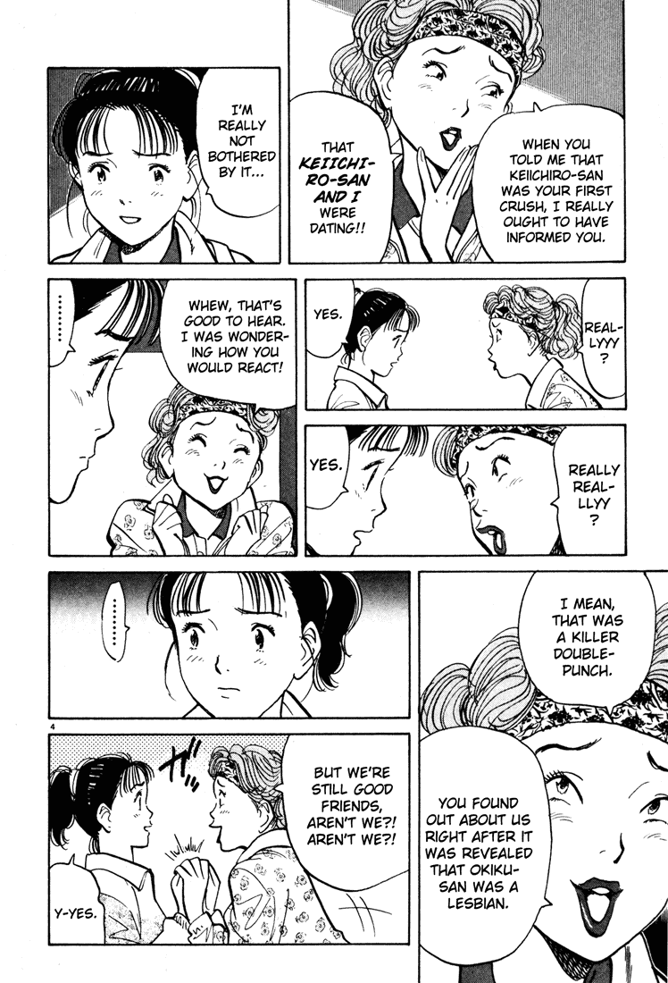Happy! Chapter 39 page 4 - Chapter 39: The Final Match Begins!!