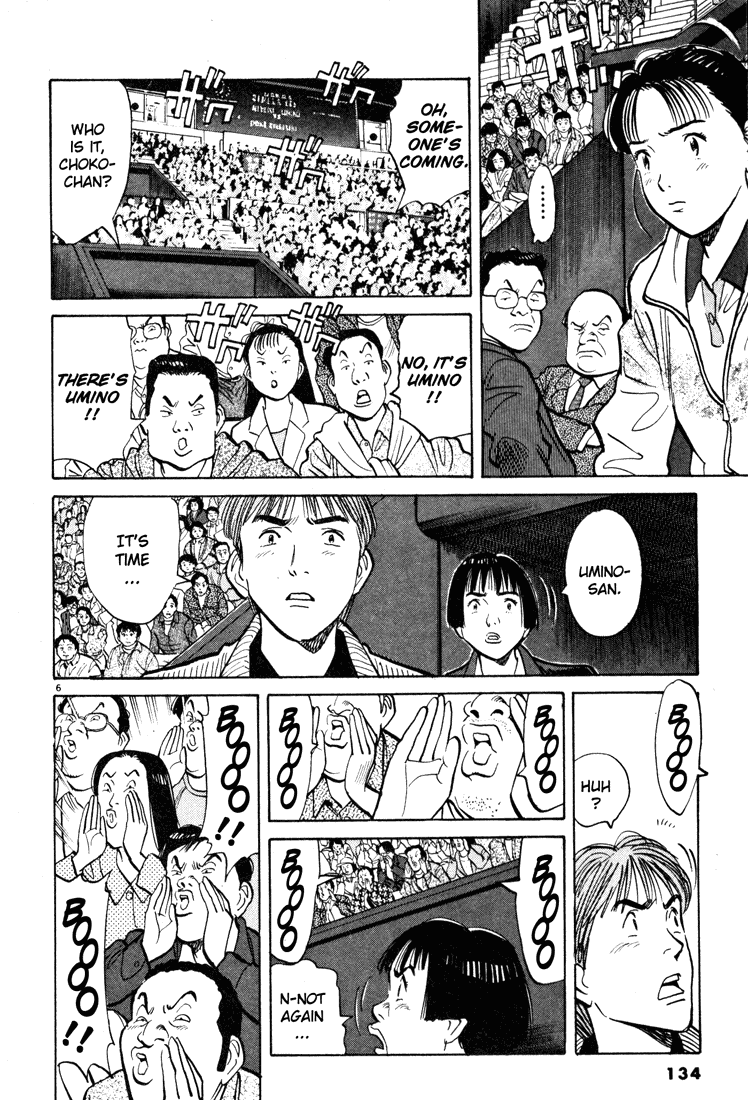 Happy! Chapter 39 page 6 - Chapter 39: The Final Match Begins!!