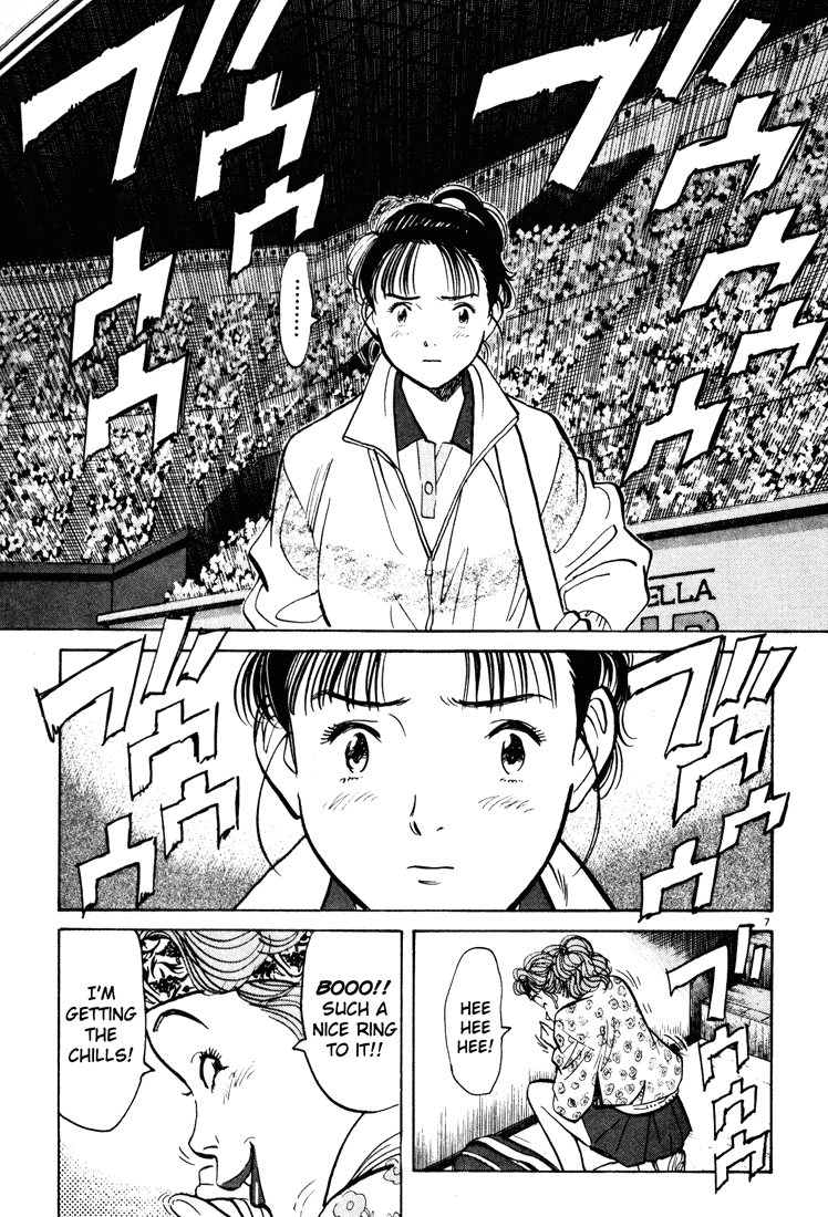 Happy! Chapter 39 page 7 - Chapter 39: The Final Match Begins!!