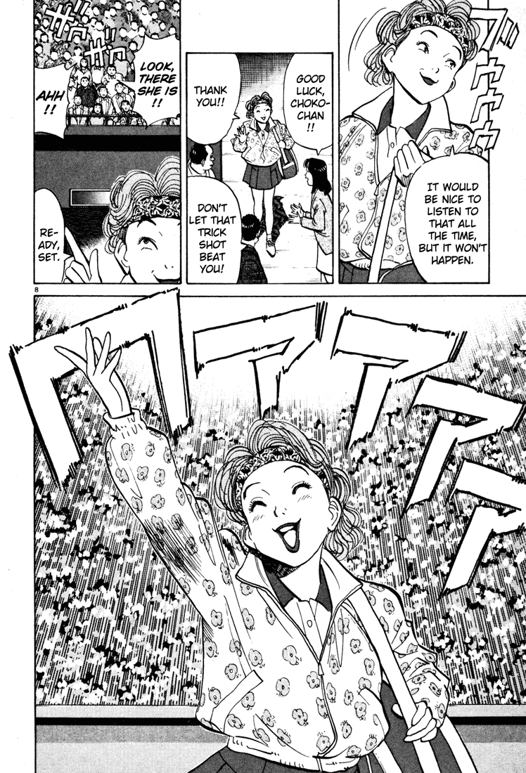 Happy! Chapter 39 page 8 - Chapter 39: The Final Match Begins!!