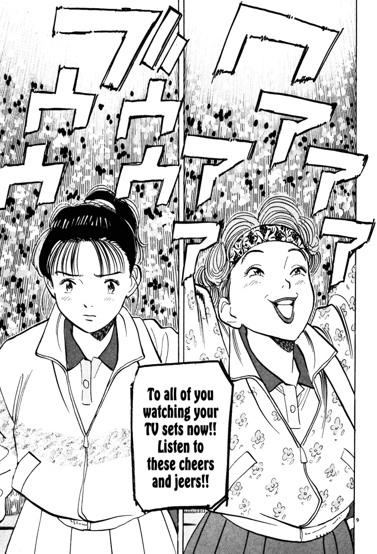 Happy! Chapter 39 page 9 - Chapter 39: The Final Match Begins!!