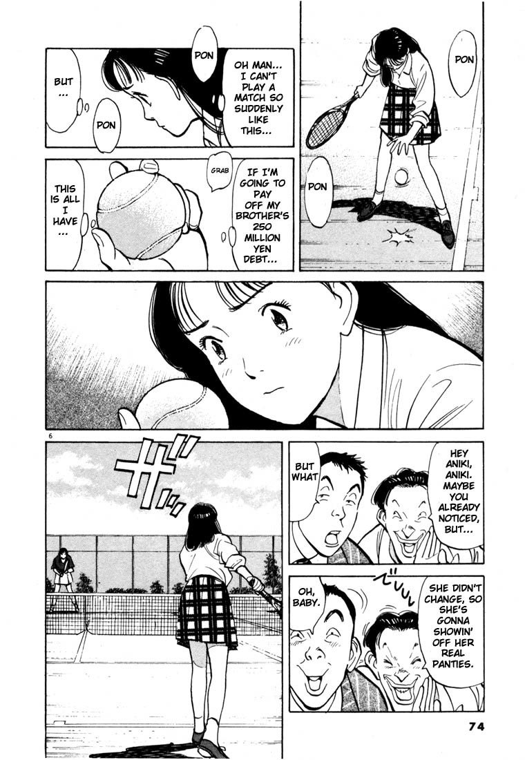 Happy! Chapter 4 page 5 - Chapter 4: An Amateur Is An Amateur