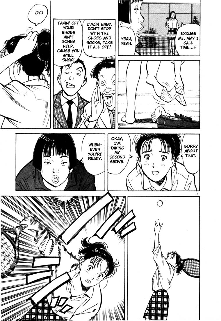Happy! Chapter 4 page 8 - Chapter 4: An Amateur Is An Amateur