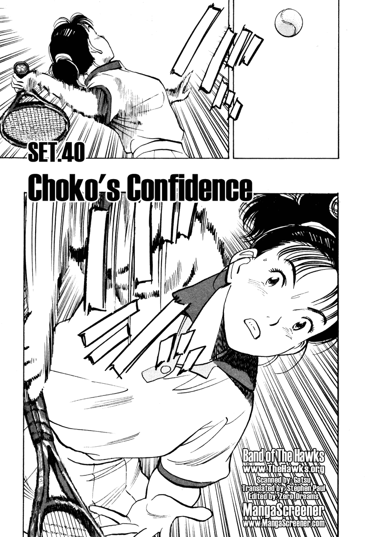 Happy! Chapter 40 page 1 - Chapter 40: Choko's Confidence