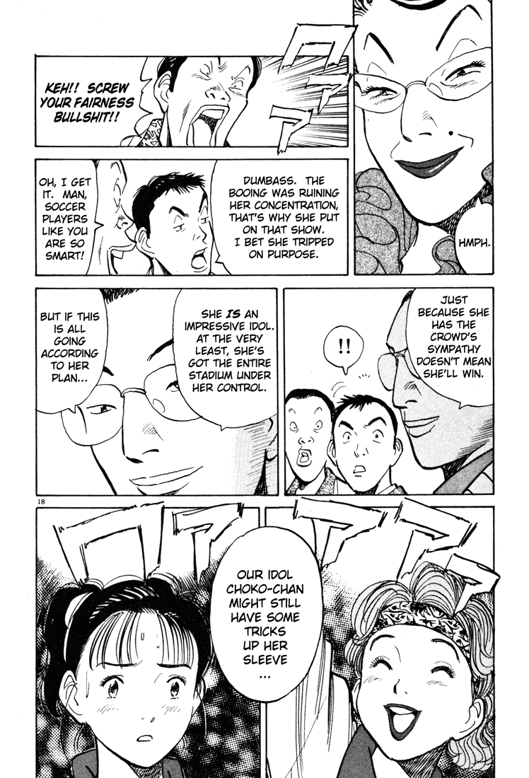Happy! Chapter 40 page 18 - Chapter 40: Choko's Confidence