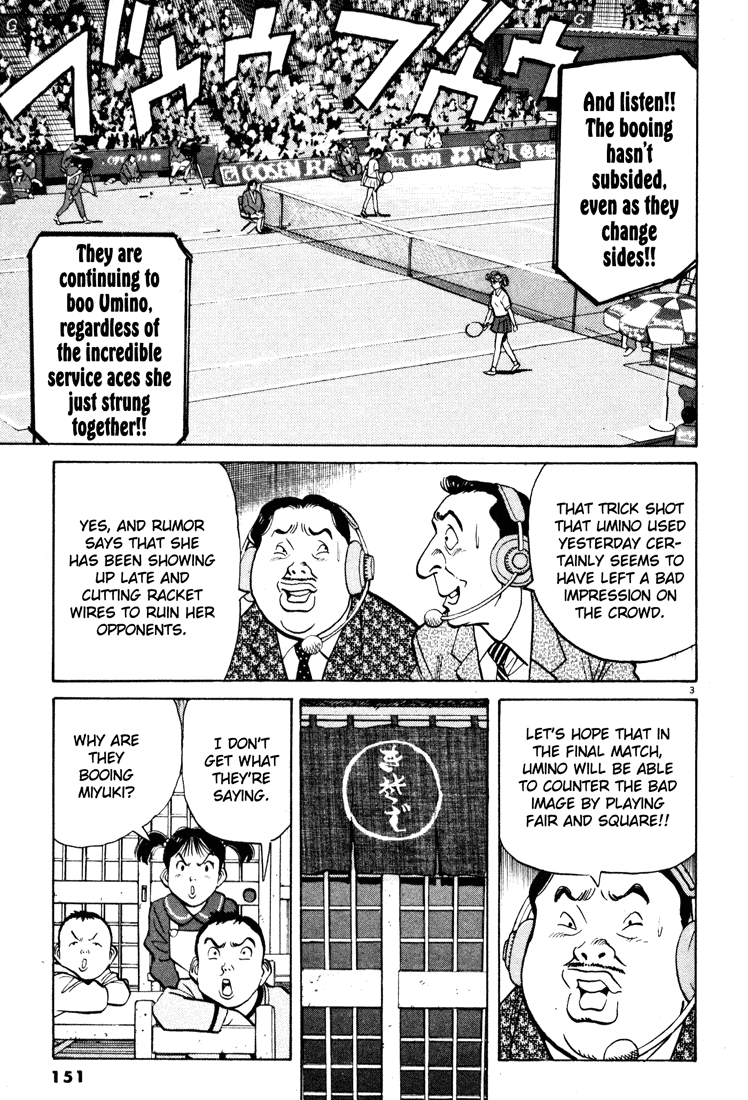 Happy! Chapter 40 page 3 - Chapter 40: Choko's Confidence