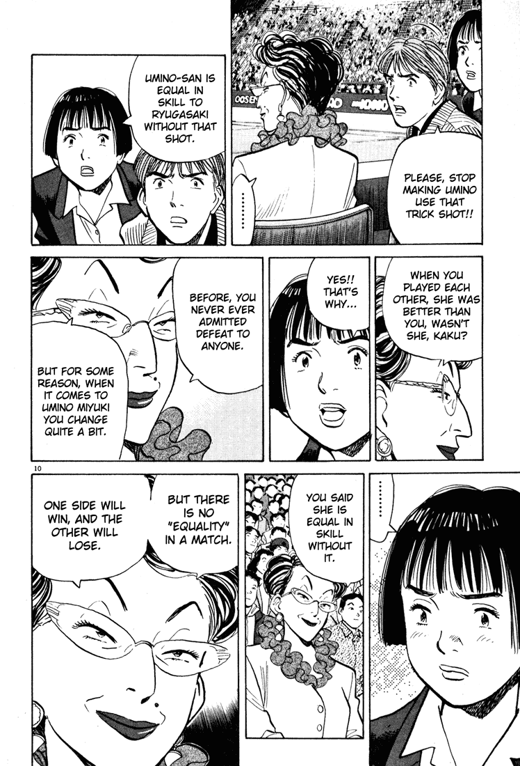 Happy! Chapter 41 page 10 - Chapter 41: La Dee Dah ♬