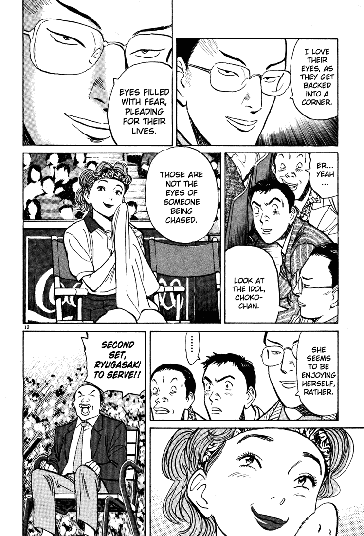 Happy! Chapter 41 page 12 - Chapter 41: La Dee Dah ♬