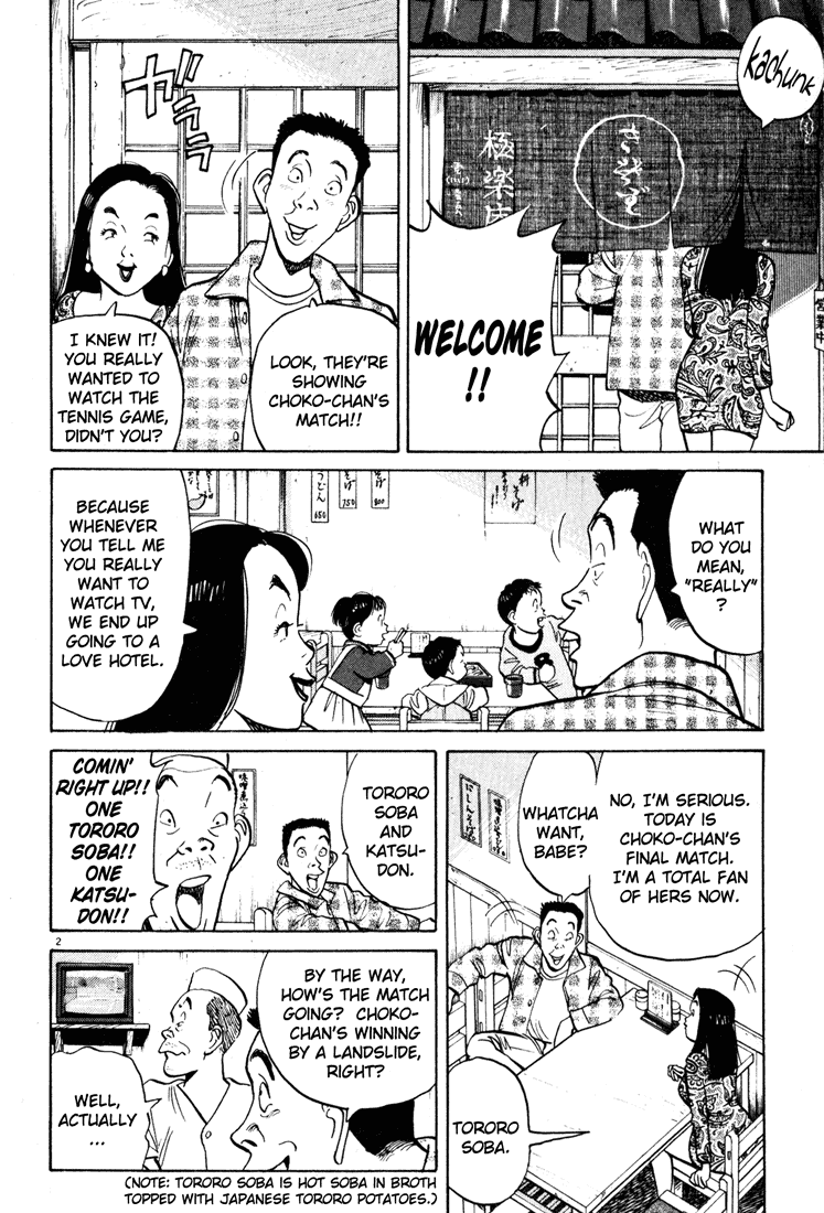 Happy! Chapter 41 page 2 - Chapter 41: La Dee Dah ♬