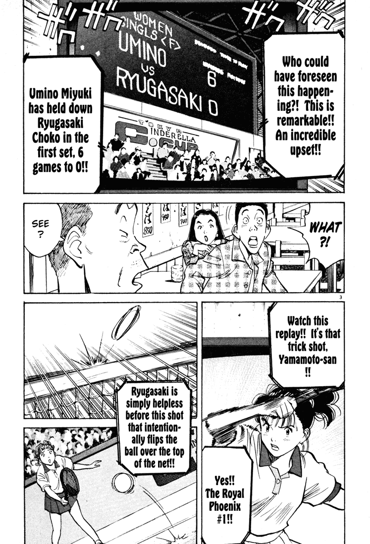 Happy! Chapter 41 page 3 - Chapter 41: La Dee Dah ♬