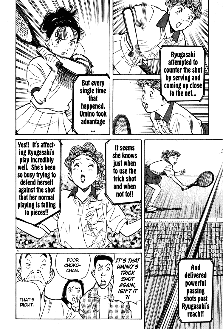 Happy! Chapter 41 page 4 - Chapter 41: La Dee Dah ♬
