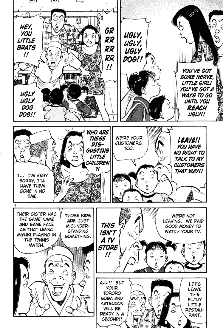 Happy! Chapter 41 page 6 - Chapter 41: La Dee Dah ♬