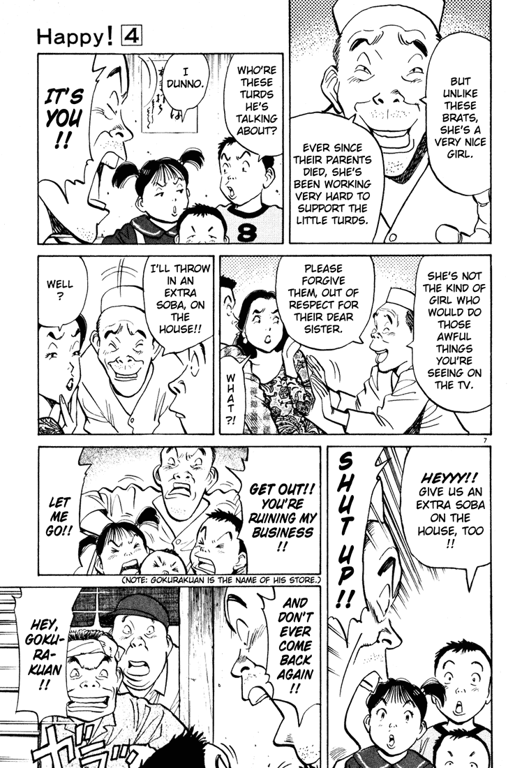 Happy! Chapter 41 page 7 - Chapter 41: La Dee Dah ♬