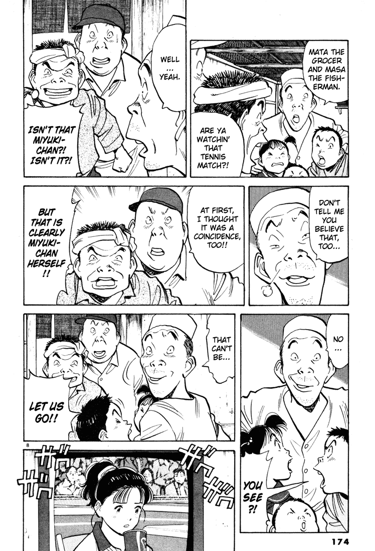 Happy! Chapter 41 page 8 - Chapter 41: La Dee Dah ♬