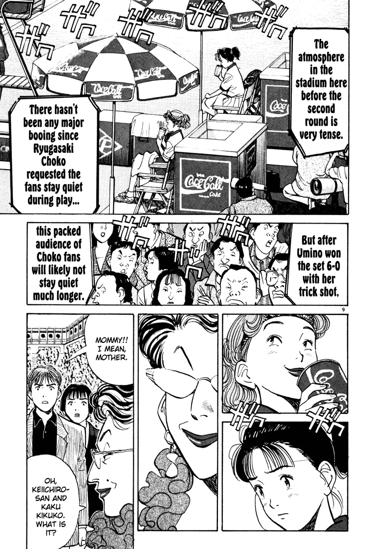 Happy! Chapter 41 page 9 - Chapter 41: La Dee Dah ♬