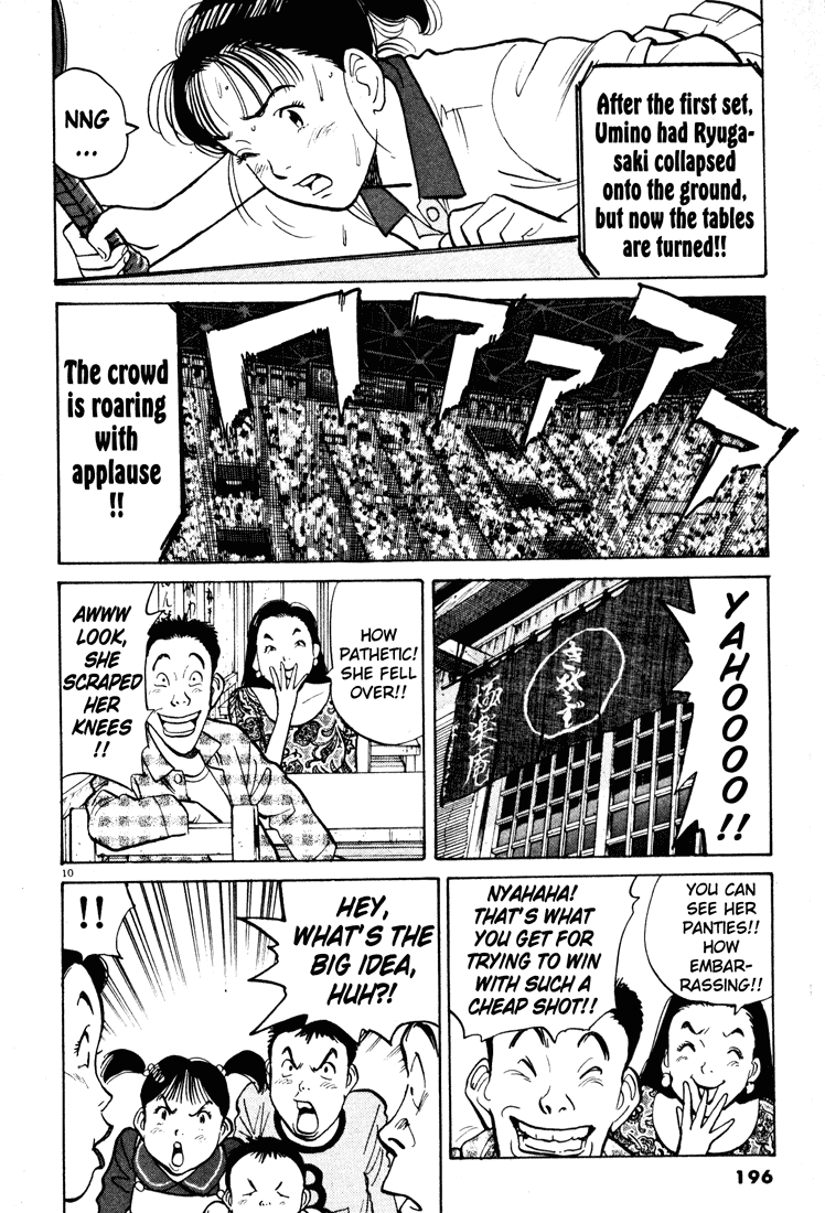 Happy! Chapter 42 page 10 - Chapter 42: Major Comeback!!