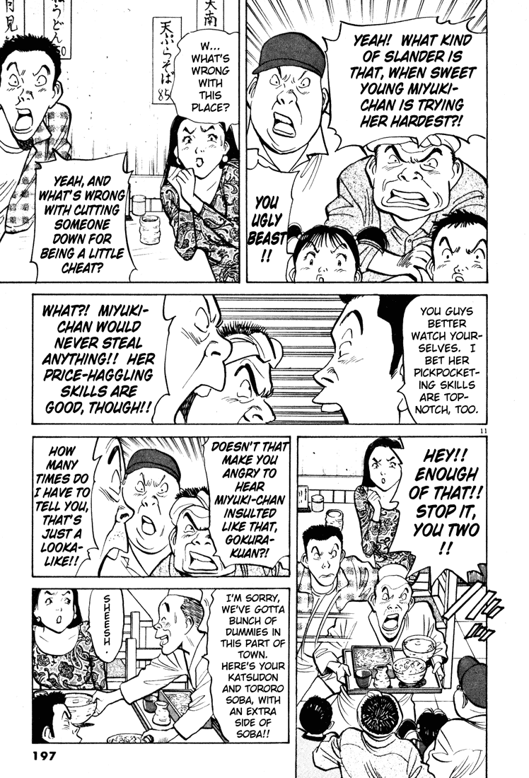 Happy! Chapter 42 page 11 - Chapter 42: Major Comeback!!