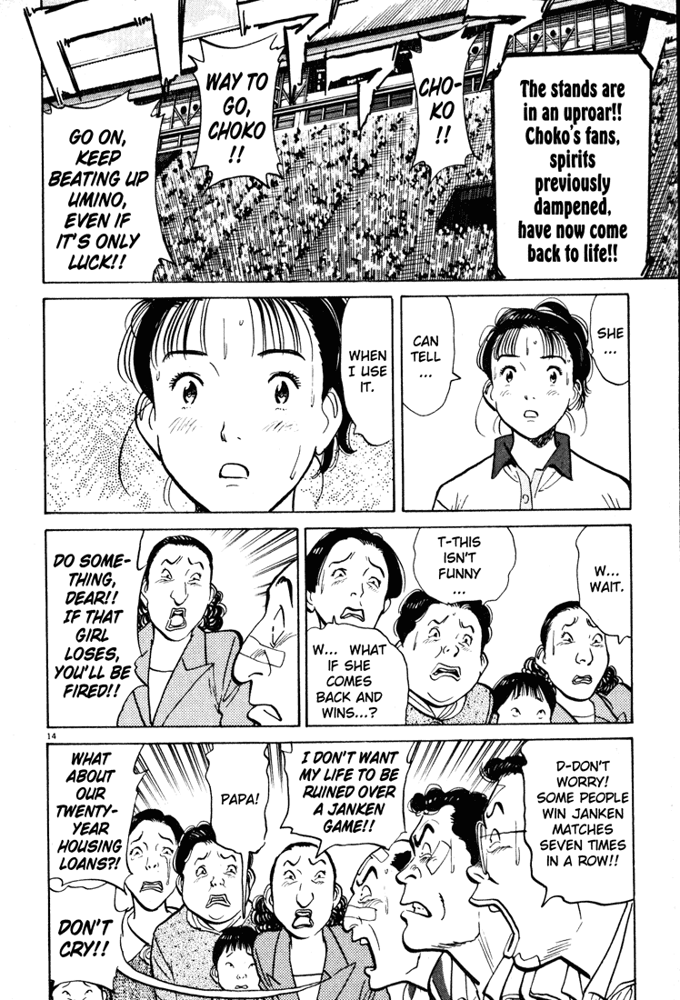 Happy! Chapter 42 page 14 - Chapter 42: Major Comeback!!