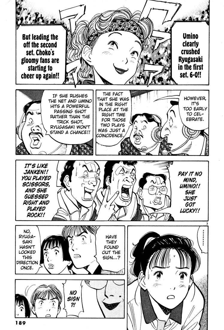 Happy! Chapter 42 page 3 - Chapter 42: Major Comeback!!