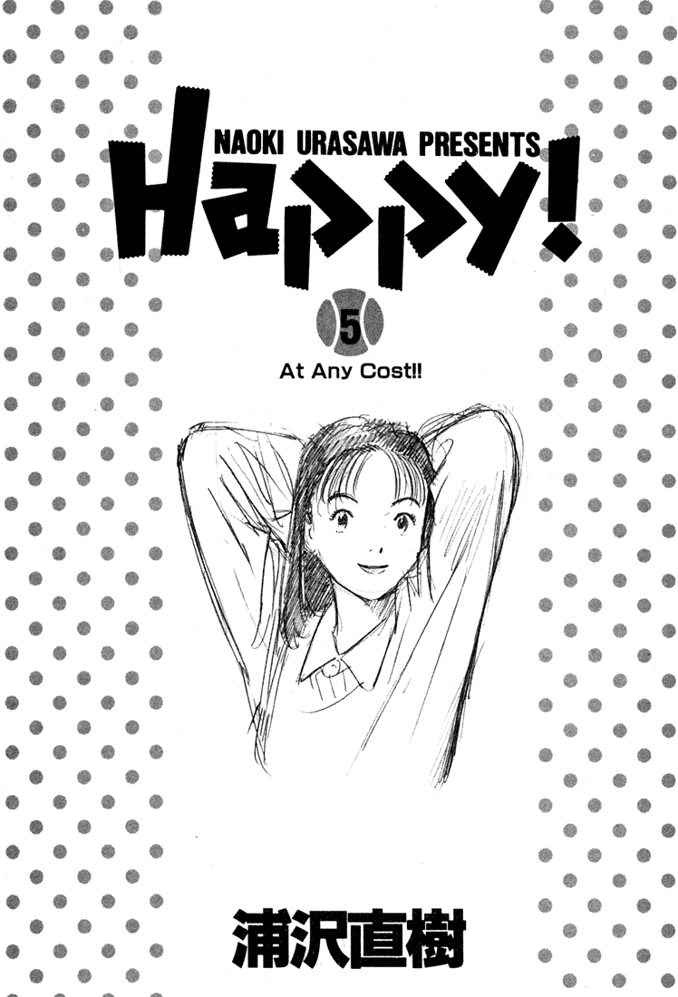 Happy! Chapter 43 page 1 - Chapter 43: Just Win!!