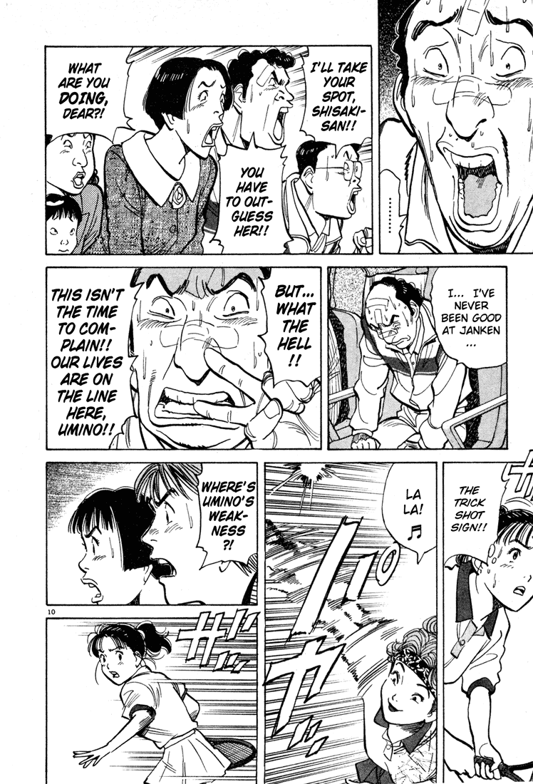 Happy! Chapter 43 page 12 - Chapter 43: Just Win!!