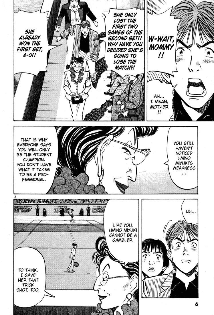 Happy! Chapter 43 page 4 - Chapter 43: Just Win!!