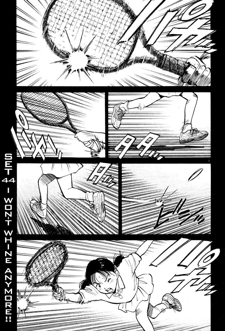 Happy! Chapter 44 page 1 - Chapter 44: I Won't Whine Anymore