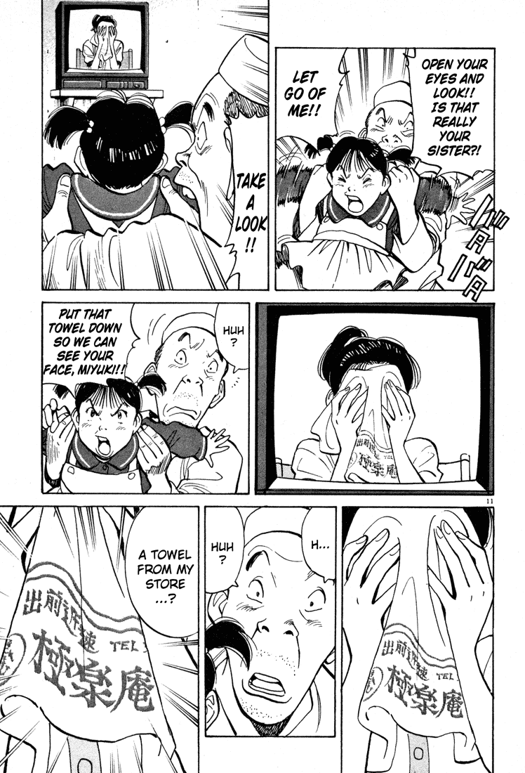 Happy! Chapter 44 page 11 - Chapter 44: I Won't Whine Anymore