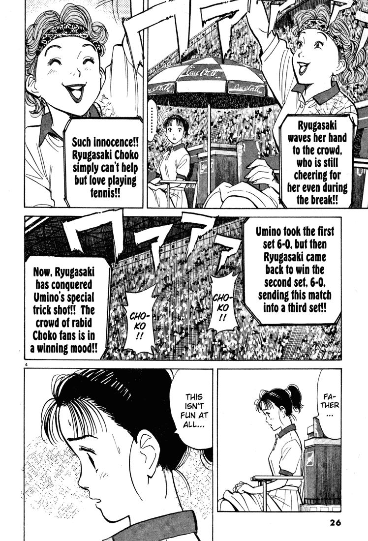 Happy! Chapter 44 page 4 - Chapter 44: I Won't Whine Anymore